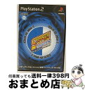 【中古】 ステッピングセレクション / ジャレコ【宅配便出荷】