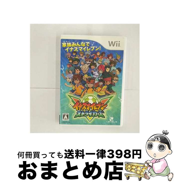 【中古】 イナズマイレブン ストライカーズ/Wii/RVLPSTQJ/A 全年齢対象 / レベルファイブ【宅配便出荷】