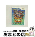 【中古】 イナズマイレブン ストライカーズ/Wii/RVLPSTQJ/A 全年齢対象 / レベルファイブ【宅配便出荷】