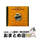 【中古】 Skankin Round the World 1 / Various Artists / Various Artists / Castle Musi...