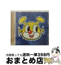 【中古】 VOXXX/CD/KSC2-324 / 電気グルーヴ, 篠原ともえ, 五島良子, Shoo yamamoto / キューンレコード CD 【宅配便出荷】