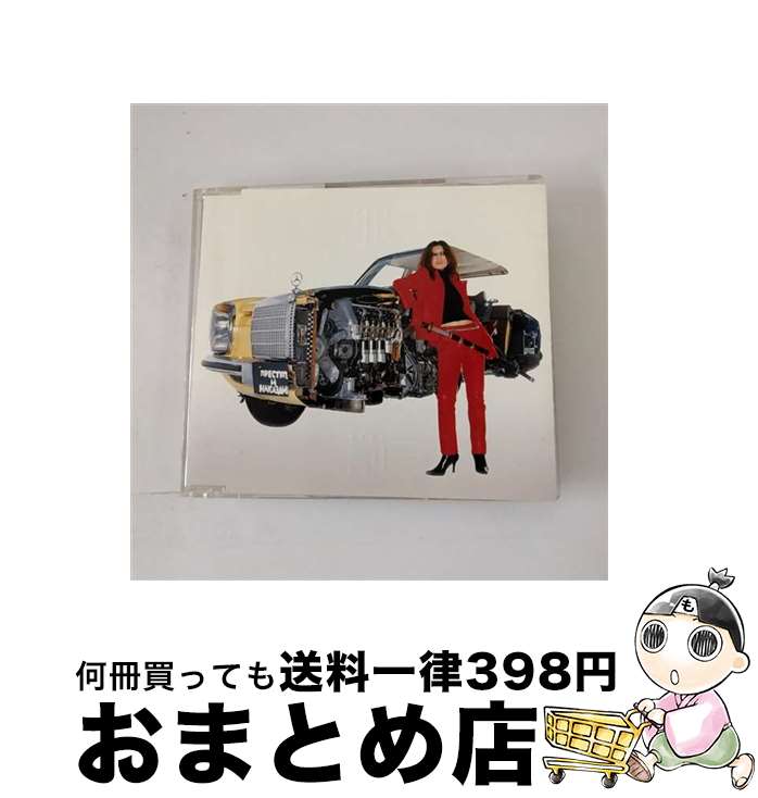 【中古】 罪と罰/CDシングル（12cm）/TOCT-22052 / 椎名林檎 / EMIミュージック・ジャパン [CD]【宅配便出荷】