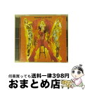 【中古】 砂の薔薇/CD/TOCT-8360 / PERSONZ / EMIミュージック・ジャパン [CD]【宅配便出荷】