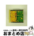 【中古】 ヘリテッジ/CD/CSCS-5101 / アース・ウィンド&ファイアー / ソニー・ミュージックレコーズ [CD]【宅配便出荷】