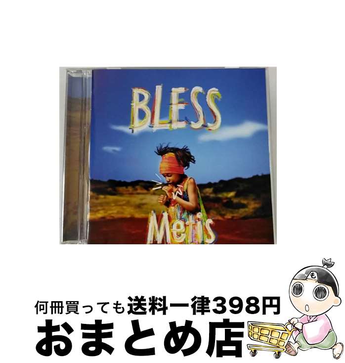 【中古】 BLESS/CD/CRCP-40201 / Metis / NIPPON CROWN CO,.LTD.(CR)(M) [CD]【宅配便出荷】