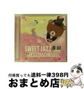 【中古】 カフェで流れるSWEET JAZZ 20 THE BEST SAKURA SONGS/CD/SCCD-0161 / JAZZ PARADISE / S...