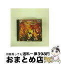 【中古】 ストラヴィンスキー:バレエ音楽 火の鳥 C.デュトワ モントリオール交響楽団 / Stravinsky ストラビンスキー / (unknown) [C...