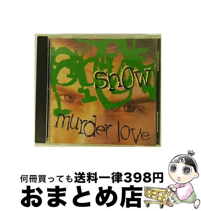 【中古】 CD murder love/Snow 輸入盤 / Snow / Wea International [CD]【宅配便出荷】