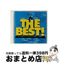 【中古】 ベスト/CD/WPCR-1210 / オムニバス, キース・スウェット, クインシー・ジョーンズ, シール, ザ・コアーズ, グー・グー・ドールズ, レッド・ホット・チリ・ペッ / [CD]【宅配便出荷】