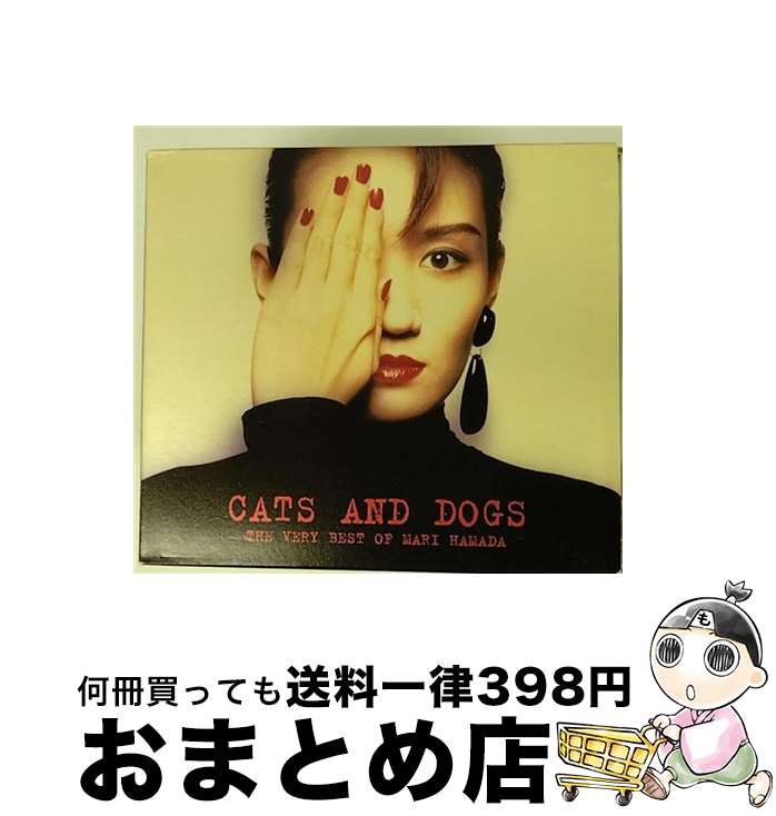 【中古】 CATS　AND　DOGS/CD/MVCH-30001 / 浜田麻里 / MCAビクター [CD]【宅配便出荷】