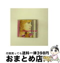 【中古】 ayu-mi-x　II　version　non-Stop　Mega　Mix/CD/AVCD-11800 / 浜崎あゆみ / エイベックス・トラックス [CD]【宅配便出荷】