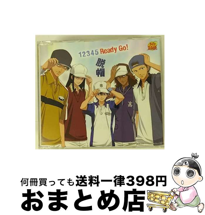 【中古】 1　2　3　4　5　Ready　Go！/CDシングル（12cm）/NECM-10145 / 脱帽 / FEEL MEE [CD]【宅配便出荷】