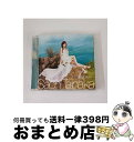 【中古】 愛しい人へ/CDシングル（12cm）/GNCX-0009 / 安部潤, 小山晃平, タイナカサチ / GENEON ENTERTAINMENT,INC(PLC)(M) [CD]【宅配便出荷】