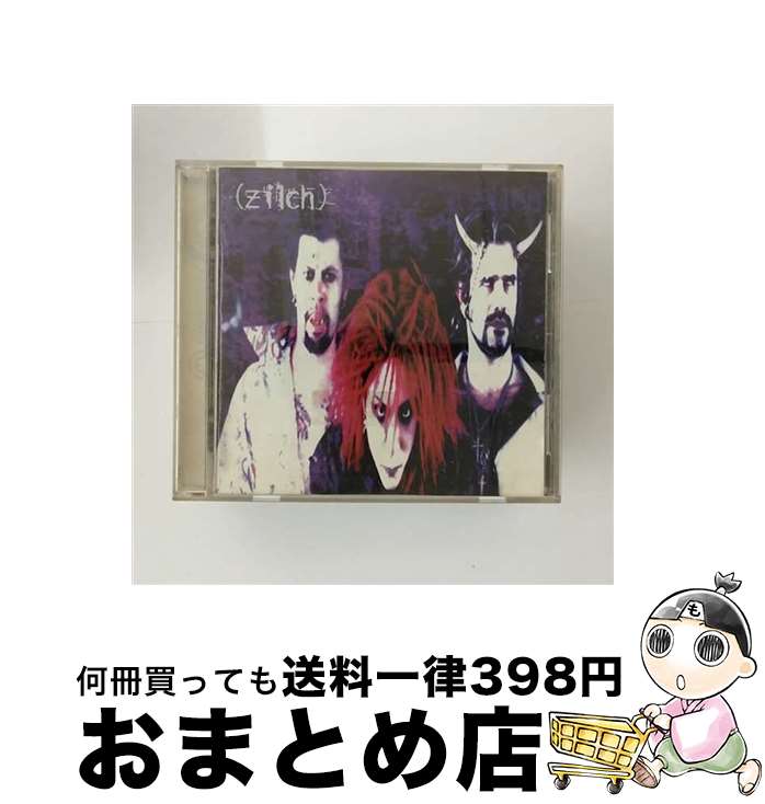 【中古】 3．2．1/CD/CTCR-17044 / zilch / カッティング・エッジ [CD]【宅配便出荷】