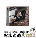 【中古】 今でも/CD/UICV-1044 / キム・ヒョンジュン / Universal Music =music= [CD]【宅配便出荷】