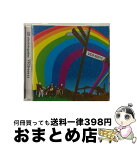 【中古】 VICB-60012/CD/VICB-60012 / エレクトリックギュインズ / ビクターエンタテインメント [CD]【宅配便出荷】