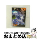 【中古】 ～史上最強の移動遊園地～　DREAMS　COME　TRUE　WONDERLAND　2003/DVD/UPBH-1121 / ユニバーサルJ [DVD]【宅配便出荷】