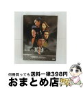 【中古】 HERO　スペシャル・エディション/DVD/REDV-00020 / レントラックジャパン [DVD]【宅配便出荷】