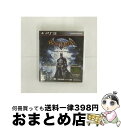 【中古】 バットマン アーカム・アサイラム/PS3/BLJM-60193/C 15才以上対象 / スクウェア・エニックス【宅配便出荷】