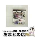 【中古】 FIFA 12 ワールドクラス サ