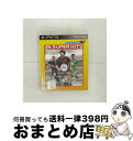 【中古】 FIFA 13 ワールドクラス サッカー（EA Super Hits）/PS3/BLJM61058/A 全年齢対象 / エレクトロニック アーツ【宅配便出荷】