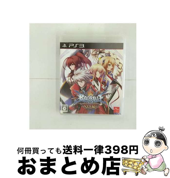 【中古】 ブレイブルー クロノファンタズマ エクステンド/PS3/BLJS10300/C 15才以上対象 / アークシステムワークス【宅配便出荷】