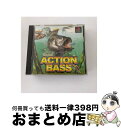 【中古】 ACTION BASS / シスコンエンタテインメント【宅配便出荷】