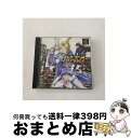 【中古】 メルティランサー Re-inforce(リ・インフォース) / イマジニア【宅配便出荷】