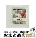 【中古】 FIFA11 ワールドクラスサッ