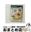 【中古】 テイルズ オブ ファンダム Vol.2(ルークバージョン) / ナムコ【宅配便出荷】