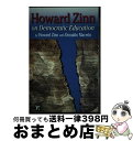 【中古】 Howard Zinn on Democratic Education/PARADIGM PUBL/Howard Zinn / Howard Zinn...