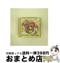 【中古】 アクエリアンエイジ・ミュージックベスト/CD/BRCFー3110 / ゲーム・ミュージック, 鴻口可南, 榎本温子, 富田麻帆, 佐藤裕美, 高橋洋子...