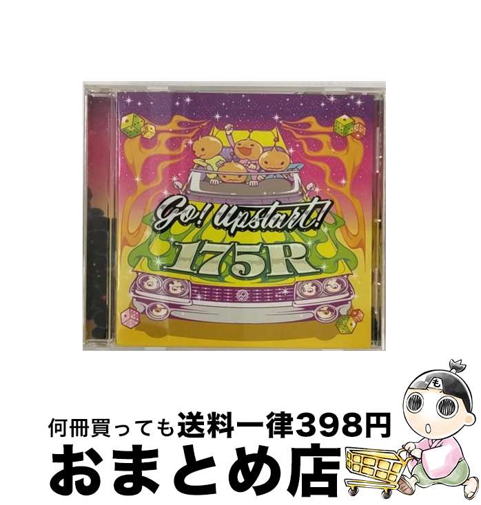 【中古】 Go！upstart！/CD/LTDC-032 / 175R / Limited Records [CD]【宅配便出荷】