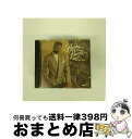 【中古】 Bobby Brown ボビーブラウン / Don't Be Cruel 輸入盤 / Bobby Brown, Larry White, L.A. R...