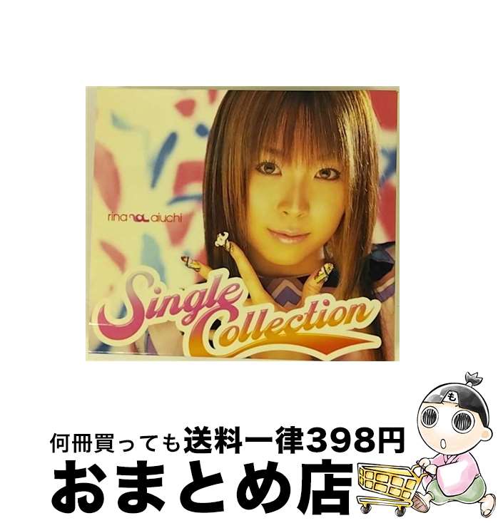 【中古】 Single　Collection/CD/GZCA-5046 / 愛内里菜 / GIZA [CD]【宅配便出荷】