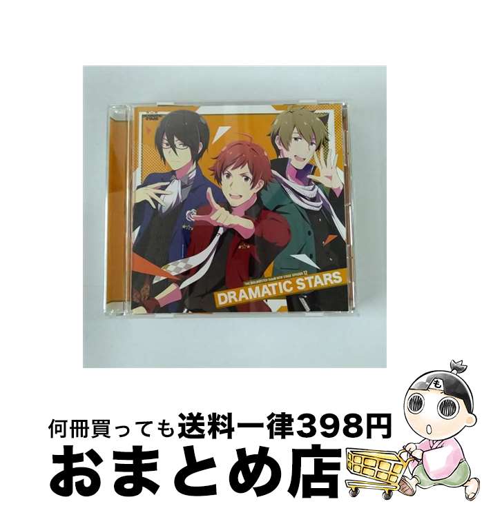 EANコード：4540774240425■通常24時間以内に出荷可能です。※繁忙期やセール等、ご注文数が多い日につきましては　発送まで72時間かかる場合があります。あらかじめご了承ください。■宅配便(送料398円)にて出荷致します。合計3980円以上は送料無料。■ただいま、オリジナルカレンダーをプレゼントしております。■送料無料の「もったいない本舗本店」もご利用ください。メール便送料無料です。■お急ぎの方は「もったいない本舗　お急ぎ便店」をご利用ください。最短翌日配送、手数料298円から■「非常に良い」コンディションの商品につきましては、新品ケースに交換済みです。■中古品ではございますが、良好なコンディションです。決済はクレジットカード等、各種決済方法がご利用可能です。■万が一品質に不備が有った場合は、返金対応。■クリーニング済み。■商品状態の表記につきまして・非常に良い：　　非常に良い状態です。再生には問題がありません。・良い：　　使用されてはいますが、再生に問題はありません。・可：　　再生には問題ありませんが、ケース、ジャケット、　　歌詞カードなどに痛みがあります。アーティスト：DRAMATIC STARS枚数：1枚組み限定盤：通常曲数：5曲曲名：DISK1 1.ドラマ「俺たちが主演！」2.ドラマ「カッコイイ市場を大調査」3.ドラマ「ASAP～いよいよ放映開始」4.GOOD NEW MORNING5.NEXT STAGE！（DRAMATIC STARS Ver.）タイアップ情報：ドラマ「俺たちが主演！」 ゲーム・ミュージック:バンダイナムコエンターテインメイト社ゲーム・アプリ「アイドルマスター SideM」より型番：LACM-24042発売年月日：2021年03月03日