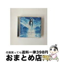 【中古】 ラ・ルーナ/CD/TOCP-54064 / サラ・ブライトマン / ユニバーサルミュージック [CD]【宅配便出荷】