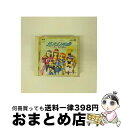 【中古】 悠久幻想曲 2nd Album ドラマCD Vol.1/CD/PCCB-00309 / ラジオ・サントラ, 岩男潤子, 宮村優子, 久川綾, 飯塚雅弓...