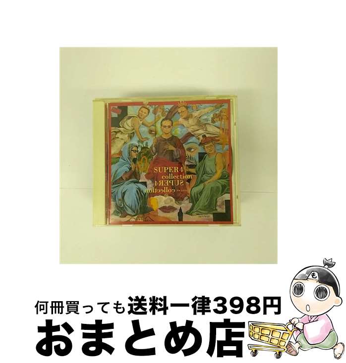 š SUPER4collectionβڤ/CD/TOCT-8156 / SUPER4, MAIKO / EMIߥ塼åѥ [CD]ؽв١