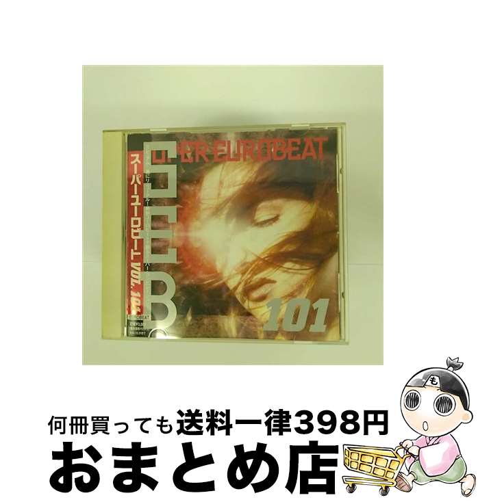 【中古】 スーパーユーロビート　VOL．101/CD/AVCD-10101 / オムニバス, ヘレナ, ビッキー・ベイル, J.ストーム, エリーシャ, デルタ・クイーンズ, デイブ・ロジャース, ニ / [CD]【宅配便出荷】