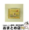 【中古】 カリフォルニア・カフェ/CD/WAW-0001 / V.A. / ハピネット [CD]【宅配便出荷】
