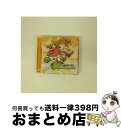 【中古】 THE　IDOLM＠STER　MASTER　ARTIST　3　10　高槻やよい/CD/COCX-39150 / 高槻やよい(CV:仁後真耶子) / 日本コロムビア [CD]【宅配便出荷】