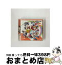 【中古】 ファミソン8BIT☆アイドルマスター04　菊地真／萩原雪歩/CD/FVCG-1014 / ゲーム・ミュージック, 平田宏美(菊地真), 落合祐里香(萩原雪歩) / メディアファクトリー [CD]【宅配便出荷】