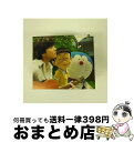 【中古】 ひまわりの約束（期間生産限定盤）/CDシングル（12cm）/AUCL-165 / 秦 基博 / アリオラジャパン [CD]【宅配便出荷】