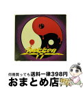 【中古】 ドッケン/CD/VICP-8140 / Dokken / ビクターエンタテインメント [CD]【宅配便出荷】