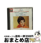 【中古】 モーツァルト＆シューベルト：歌曲集 エリー・アーメリング / エリー・アメリンク（ソプラノ）、イエルク・デムス（ピアノ） / [CD]【宅配便出荷】