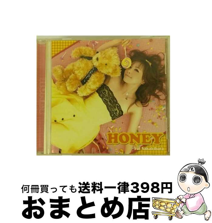 【中古】 HONEY/CD/HBMC-029 / 榊原ゆい / ホビボックス [CD]【宅配便出荷】