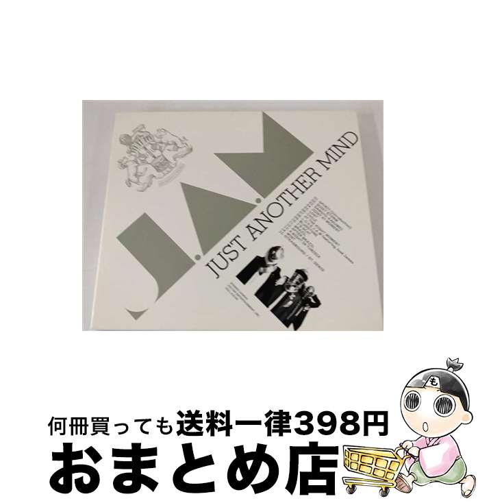 【中古】 Just　Another　Mind/CD/VICL-63539 / J.A.M, Jose James / ビクターエンタテインメント [CD]【宅配便出荷】