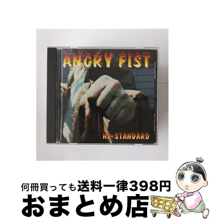 【中古】 ANGRY　FIST/CD/TFCC-88096 / Hi-STANDARD / トイズファクトリー [CD]【宅配便出荷】