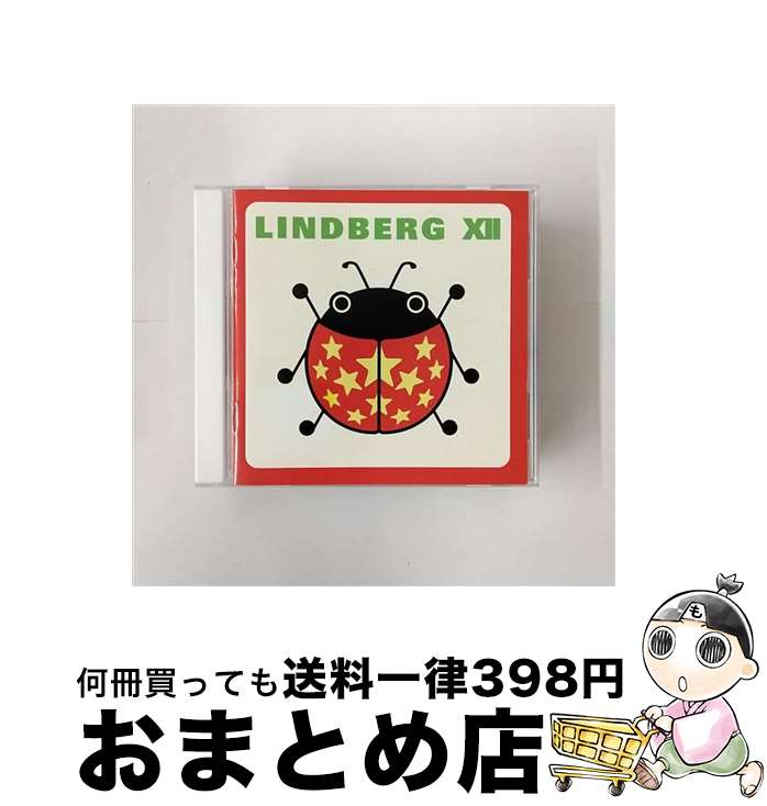 【中古】 LINDBERG　XII/CD/TECN-30597 / LINDBERG / テイチク [CD]【宅配便出荷】